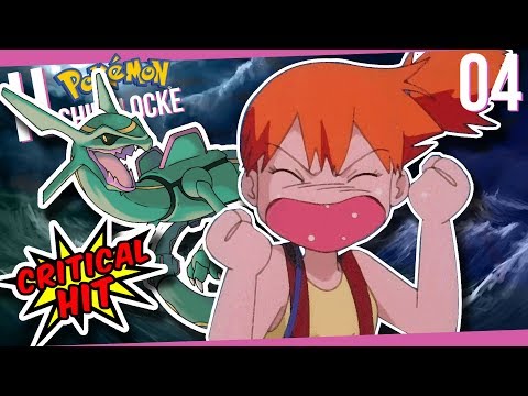 Pokémon H ShinyLocke Ep.4 - ME VOY DE LA MALDITA VIDA Y DE TODO