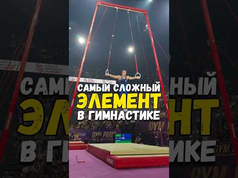 Это против всех законов физики! 🔥🇷🇺