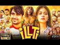 ILLTI New Latest Punjabi Movie 2025 Jagjeet Sandhu Tania Full HD Movie