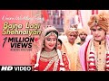 Bajne Lagi Hai Shehnaiyan Naira Kartik Dance Wedding Songs Yeh Rishta Kya Kehlata Hai Songs