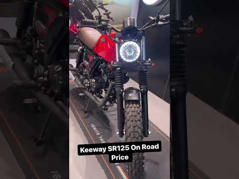 Keeway SR125 On Road Price // Keeway SR125