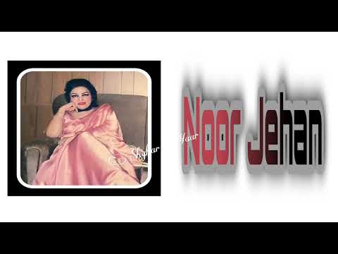 Main Resham Wargi Naar - Noor Jehan - Ilaqa Incharge