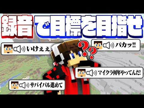 ワイテルズ」のYahoo!リアルタイム検索 - X（旧Twitter）を