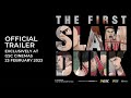 Official Trailer [Subtitled]