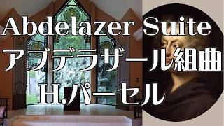 Download lagu アブデラザール組曲 ／ H.パーセル　Henry Purcell – Abdelazer Suite mp3