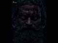 Kantara A Legend Chapter 1 First Look Teaser RishabShetty Ajaneesh VijayKiragandur Hombale Films