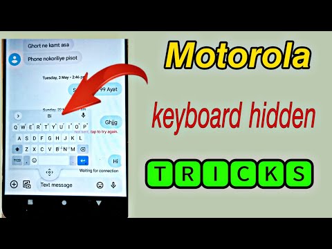 motorola keyboard hidden tricks / how to change keyboard feature