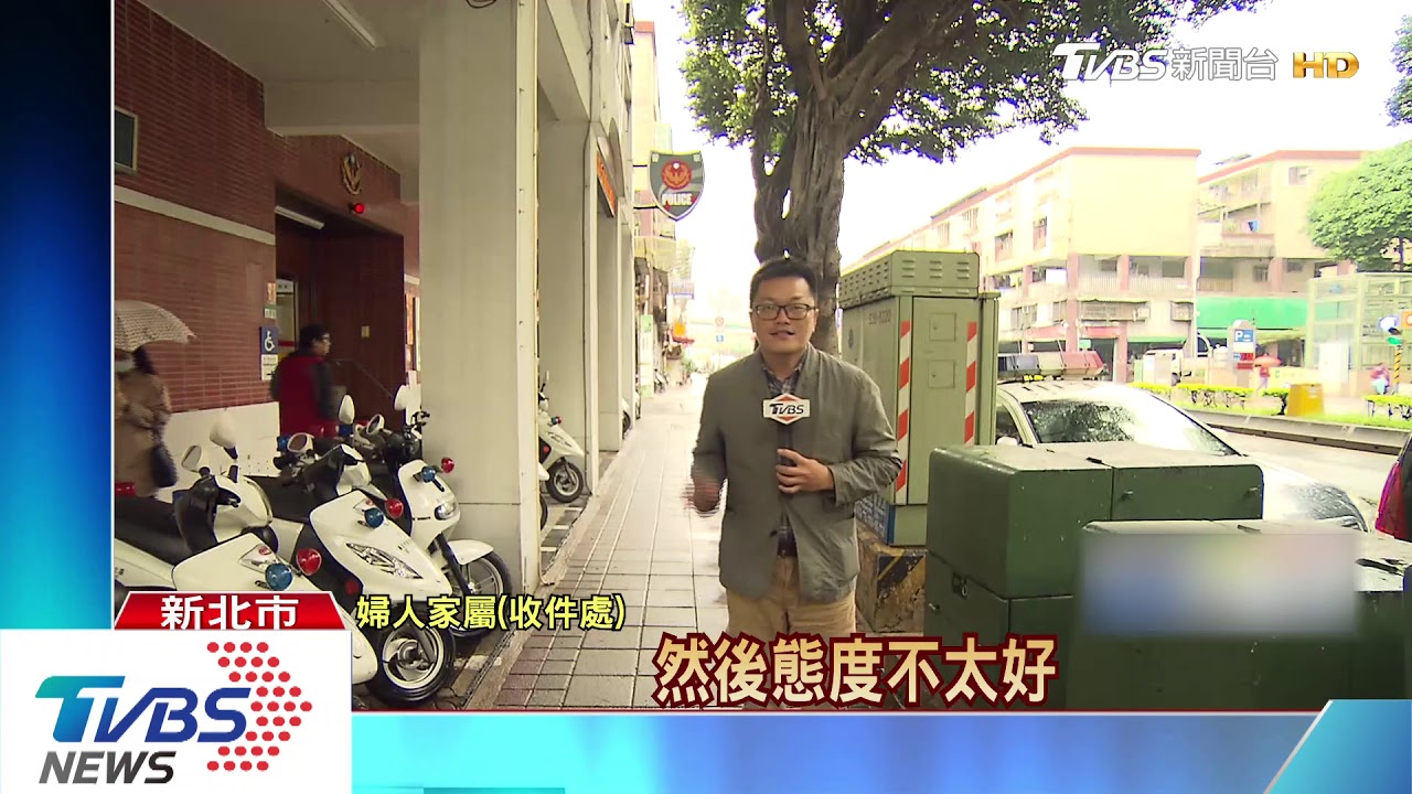 代送烤鴨找嘸人 暫放冰箱挨告侵占、毀損