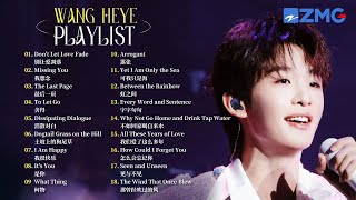 Download lagu Wang Heye Songs Everyone’s Playing in 2026🔥❤️‍🔥 – NEXT-LEVEL playlist! mp3