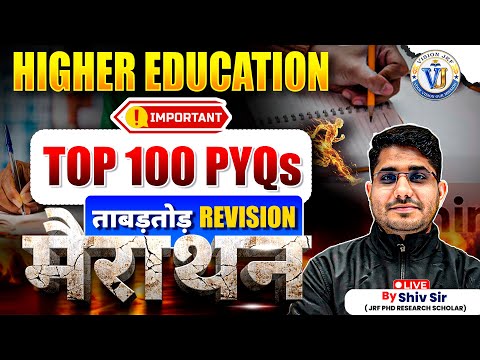 UGC NET Education Live Class