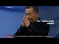 Who is Leicester City's Vichai Srivaddhanaprabha