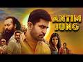 Vijay Antony Latest Action Movies Aathmika S New South Hindi Dubbed Movie Antim Jung Garuda Ram