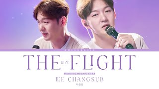 Download lagu Lee Changsub (이창섭) - The Flight (비상) [Han/Rom/Eng/Tur] Lyrics 가사 mp3