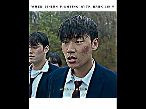 When Si-eun Fighting With Baek Jin💀 | Weak Hero Class 2 #weakheroclass2 #edit #marriageproposals