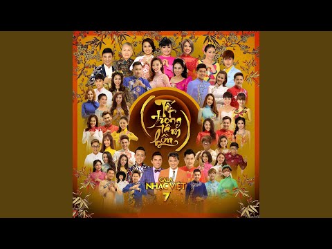 Thể hiện bởi Hồ Ngọc Hà