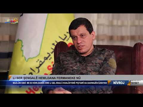 Nûçeghan Ibrahîm Êzîdî ji Şengalê di weşana zindî tevlî Nîvroj bû 04.12.2020