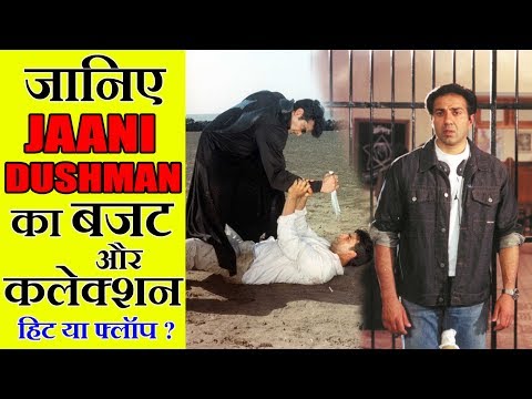 download lagu mp3 mp4 Jaani Dushman Ek Anokhi Kahani Cast, download lagu Jaani Dushman Ek Anokhi Kahani Cast gratis, unduh video klip Jaani Dushman Ek Anokhi Kahani Cast