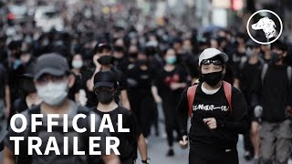 Faceless - Official Trailer