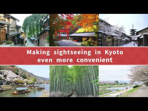 【~Kyoto Smart Navi~】 Enjoy a Comfortable Kyoto Trip with Just Your Smartphone