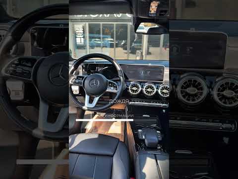 фото mercedes-benz cla ii (c118, x118) 0