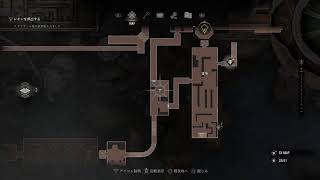 バイオre4 #9