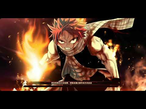 Fairty Tail Private Server - China Server