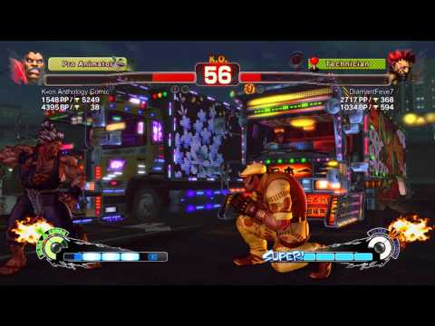 Ultra Street Fighter IV battle: Balrog vs Akuma