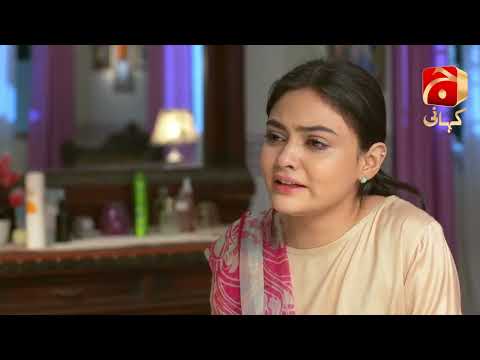 Zakham Episode 13 | Best Moment 02 | Aagha Ali - Sehar Khan - Azfar Rehman - Sidra Niazi |@GeoKahani