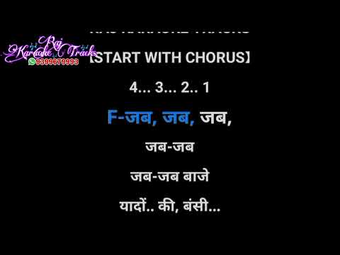 ding dong o baby sing a song-karaoke duet_Hero(with chorus)