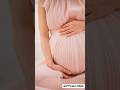 My Story Miscarriage Highriskpregnancy Pregnancy