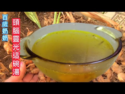 小構樹