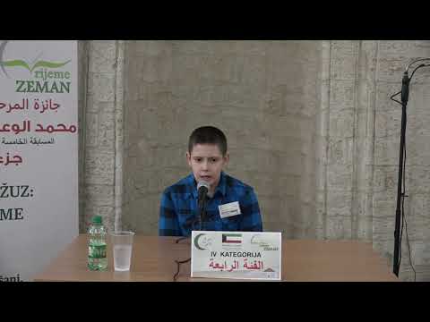 HIFZ TEŠANJ 2021 - Jahja Omić  (IV Kategorija)