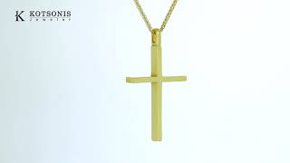 Κόσμημα Κοτσώνης Κόρινθος / Κοσμήματα με την υπογραφή του καλύτερου Ελληνικού εργαστηρίου