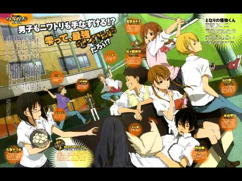 ost Tonari No Kaibutsu - Kun ( My little monster ) mp3 Download