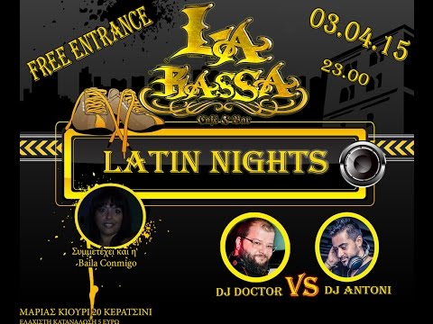 LA RASSA LATIN NIGHT 03/04/15