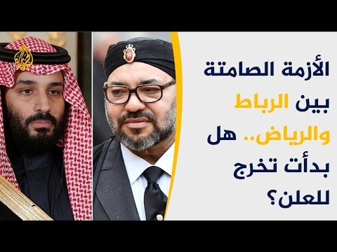 ماذا بعد استدعاء الرباط سفيريها لدى الرياض وأبو ظبي؟