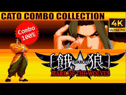 GATO Combos Video - Garou: Mark Of The wolves #06