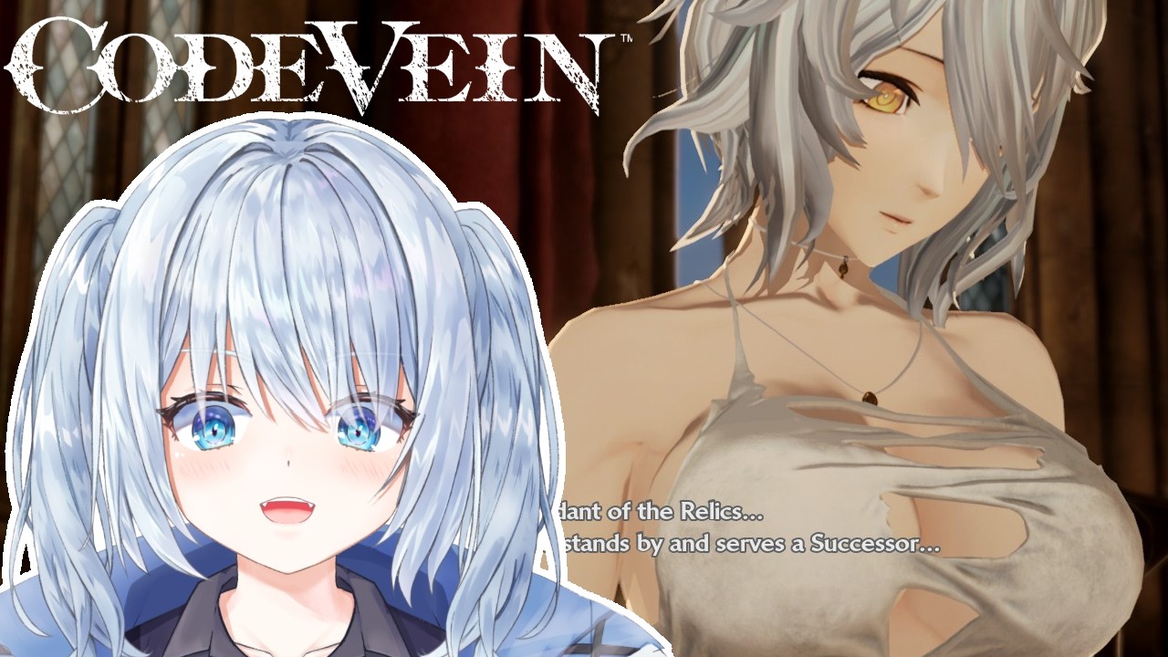 【CODE VEIN】Stream ends when there is less than 15 viewers!