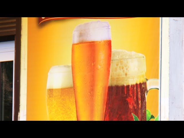 Пиво — только маленькими порциями