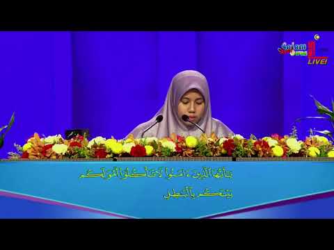 Majlis Menghafaz Al-Quran Peringkat Kebangsaan 2020 - Nur Irdina Athirah (Melaka)