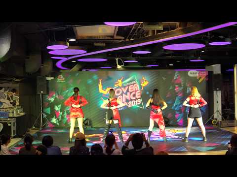 190517 (4K) Marias cover Blackpink - Kill This Love @ MBK Cover Dance