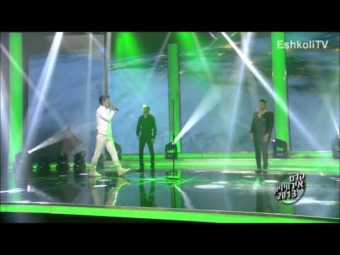 Kdam Eurovision 2013: Bezalel Raviv - No War - בצלאל רביב