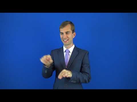 язвительный