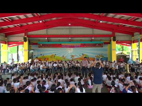 2020樂來樂愛管戶外草地音樂會