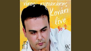 An eixe sarka kai osta (Live)