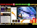 FREE FIRE REDEEM CODE TODAY 25 OCTOBER REDEEM CODE FREE FIRE FF REDEEM CODE TODAY 25 OCTOBER