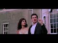 Katrina Kaif Hot Boobs Scene