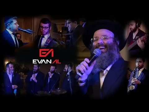 Second Dance - R' Shloime Taussig and Mezamrim Choir (Repost) | ר' שלמה טויסיג עם מקהלת המזמרים