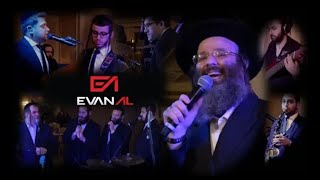 Second Dance - R' Shloime Taussig and Mezamrim Choir (Repost) | ר' שלמה טויסיג עם מקהלת המזמרים