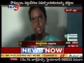 Fake Devudamma In East Godavari TV5